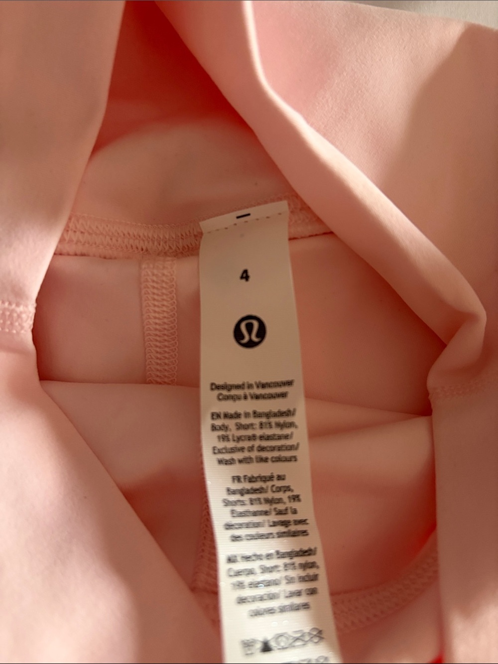 lululemon athletica High rise Skirt with 3” shorts liner - Picture 3 of 6